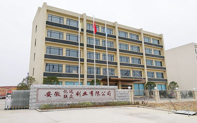 Bürsten-Produkte Co., Ltd. Anhui-Provinz Qianshan Yida